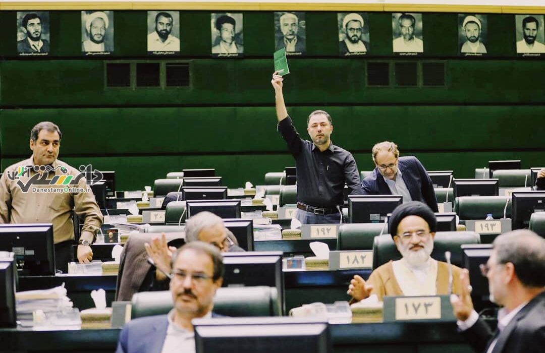 مهدی عسگری: اضافه شدن 330 هکتار به محدوده شهری و روستایی در طول برنامه هفتم.