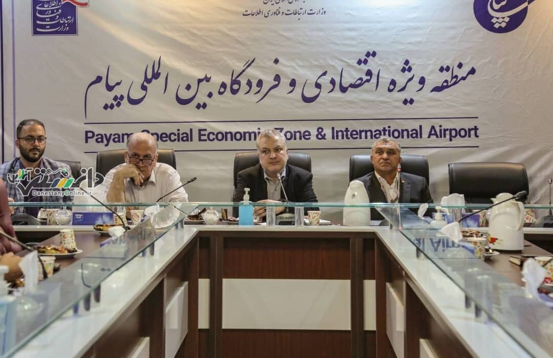 دومین جلسه هم اندیشی بین خلبانان و کنترلرهای فرودگاه بین المللی پیام برگزار شد