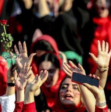 حضور ۲ هزار زن در بازی پرسپولیس