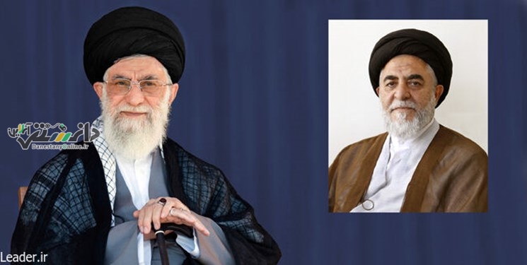 تولیت جدید مسجد جمکران منصوب شد