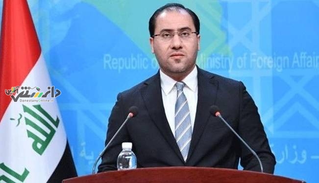 عراق در خصوص رأی ممتنع خود توضیح داد