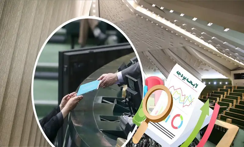 شکاف ۵۱ هزار میلیارد تومانی بین دریافتیها و پرداختیهای دولت