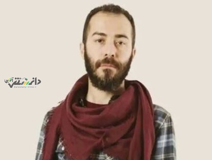 کیوان امام وردی تبرئه شد