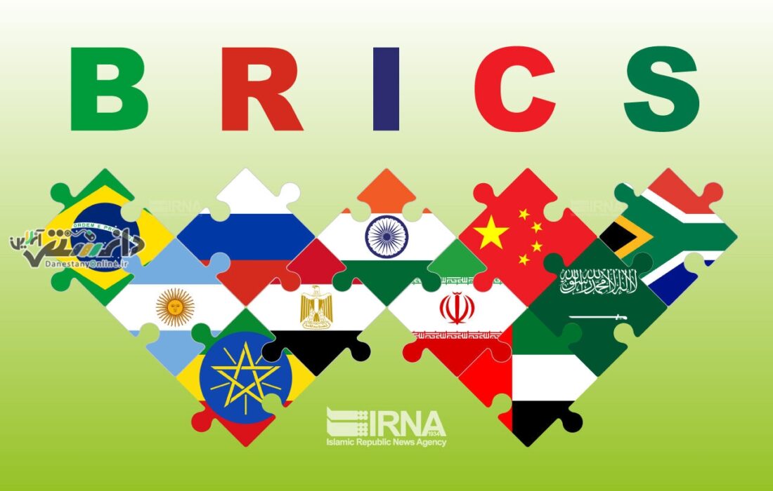 پاکستان به دنبال عضویت در بریکس