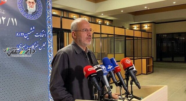 ثبتنام برای انتخابات خبرگان از امروز آغاز شد