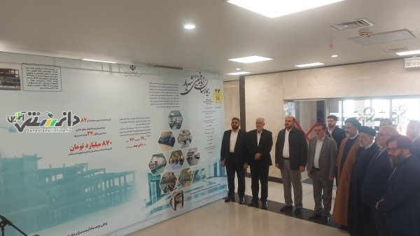 بیمارستان امام خمینی شهریار پس از ۳۴ سال انتظار افتتاح شد