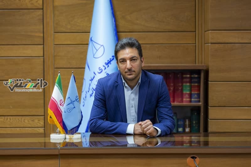 فراهم شدن امکان نوبت دهی اینترنتی شعب قضایی و دفاتر خدمات الکترونیک قضایی در البرز
