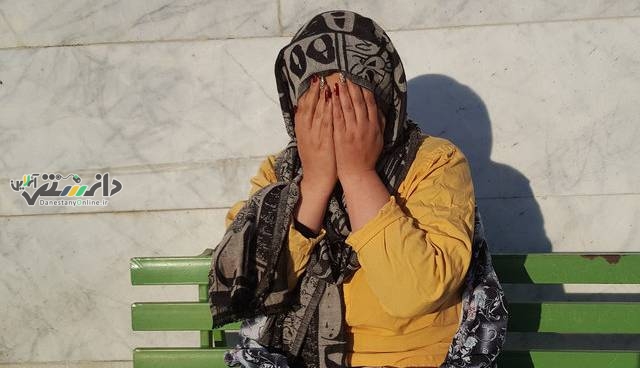 زنی که از ۵۰۰ نفر کلاهبرداری کرده بود، بازداشت شد