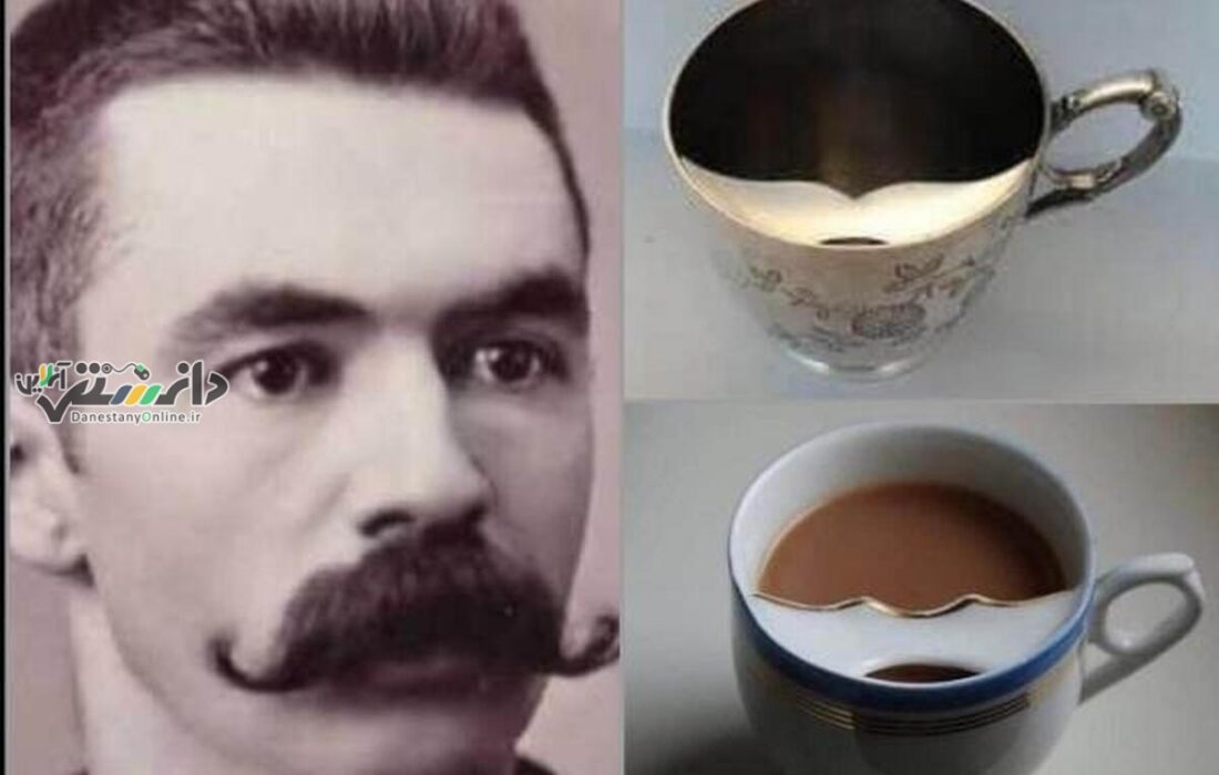 عکسی از فنجان ضد سبیل