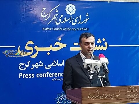 اراضی متعلق به تعاونی کارکنان شرکت راه آهن تعیین تکلیف شد
