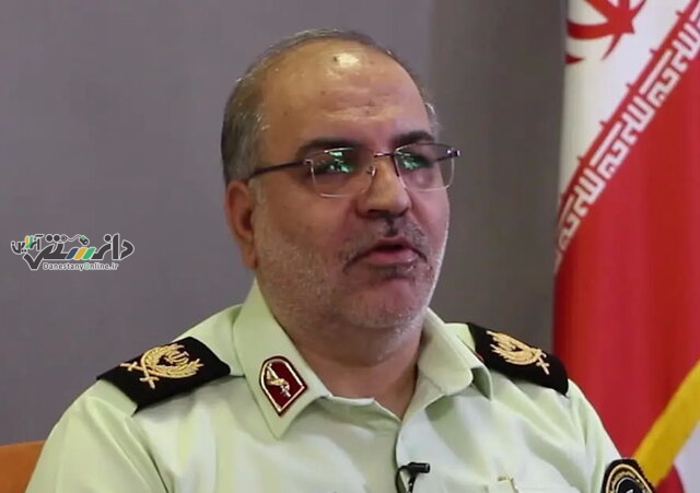 پلیس در خصوص قتل برادرزاده با «زهر مار» توضیح داد