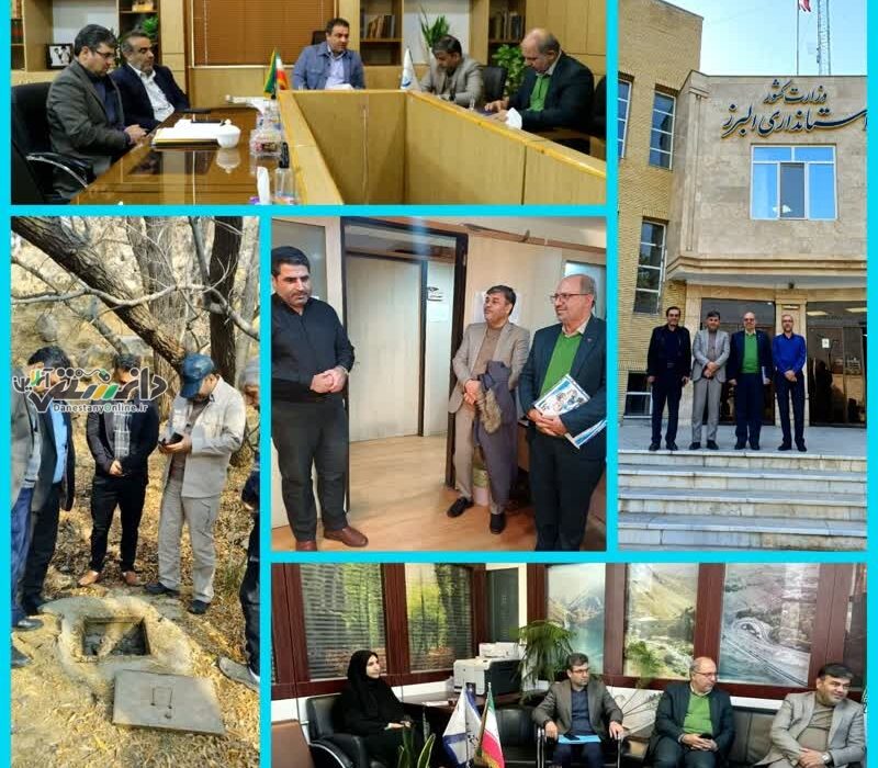 آگاهی بخشی و مستندسازی پروژه های جهاد آبرسانی دراستان البرز