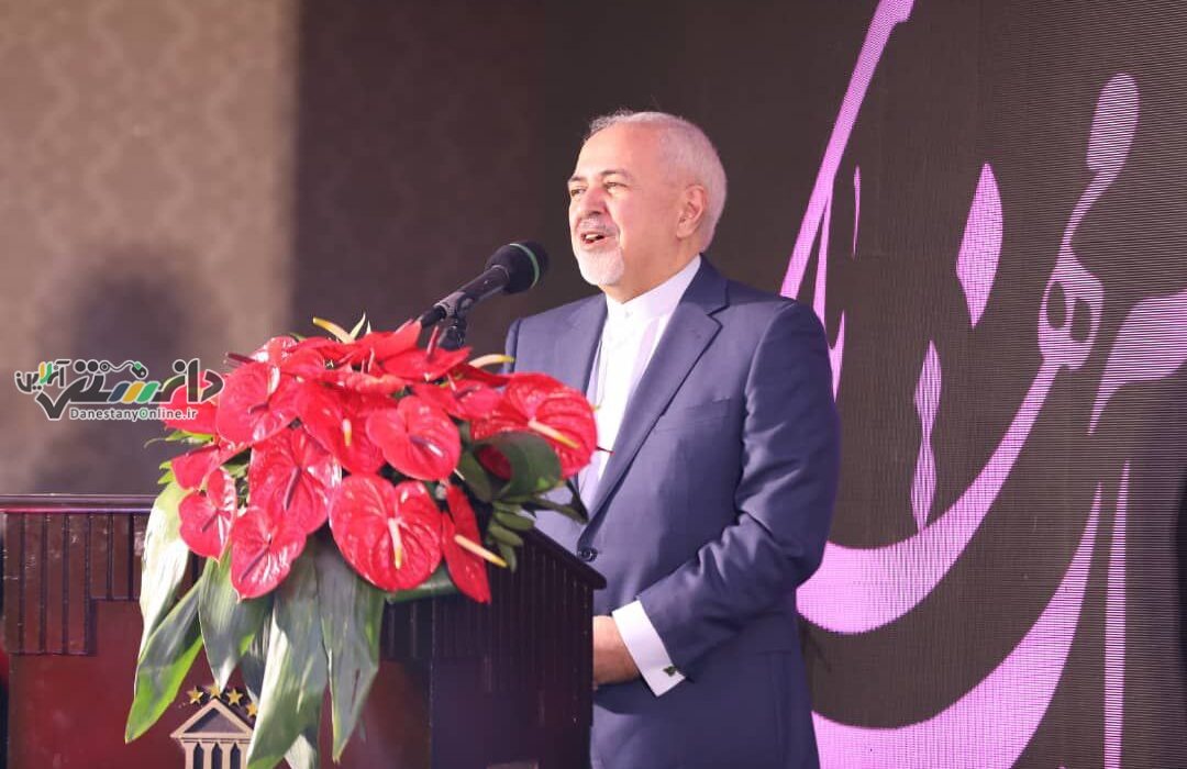 همایش آفتاب مهربانی با حضور چهره ها برگزار شد