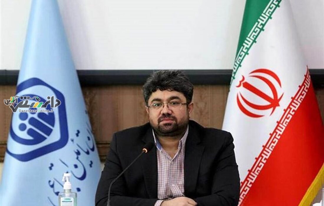 آیا مدیرعامل سازمان تامین اجتماعی برکنار شد؟