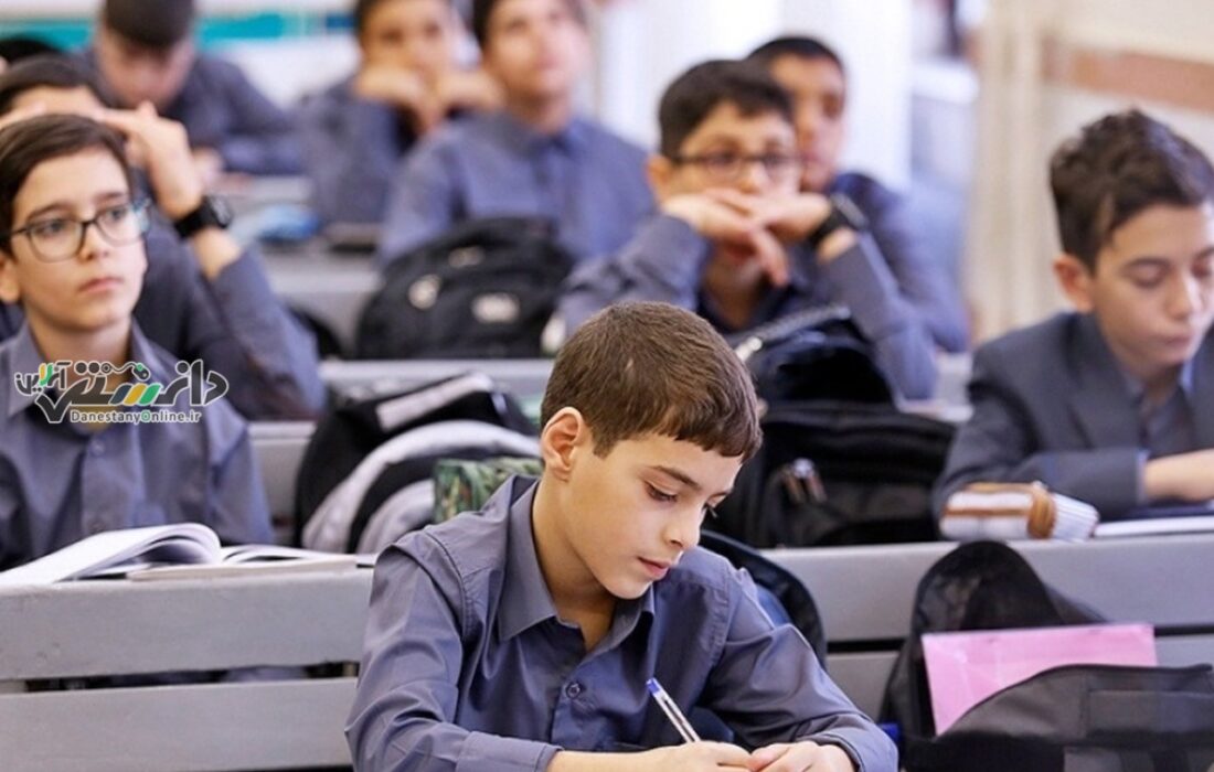 اعلام قیمت کتابهای سال تحصیلی ۱۴۰۳ – ۱۴۰۴