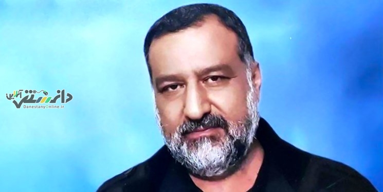 زمان مراسم تشییع شهید سیدرضی موسوی اعلام شد