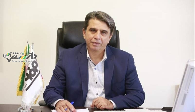مدیرعامل سپاهان عذرخواهی کرد