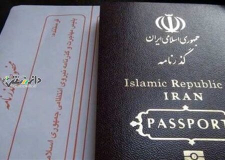 بزرگترین باند قاچاق انسان در ایران منهدم شد