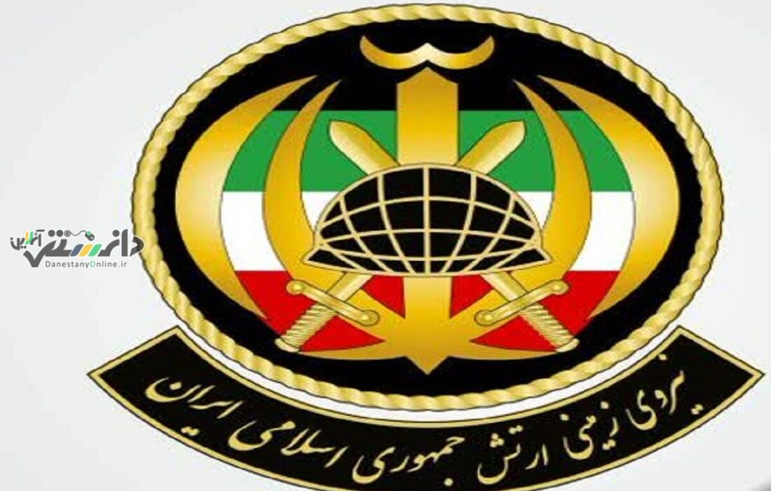سه نفر از کارکنان ارتش به شهادت رسیدند