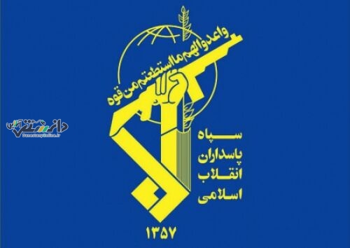 شهادت ۱۱ مستشار سپاه در بمباران دمشق تکذیب شد