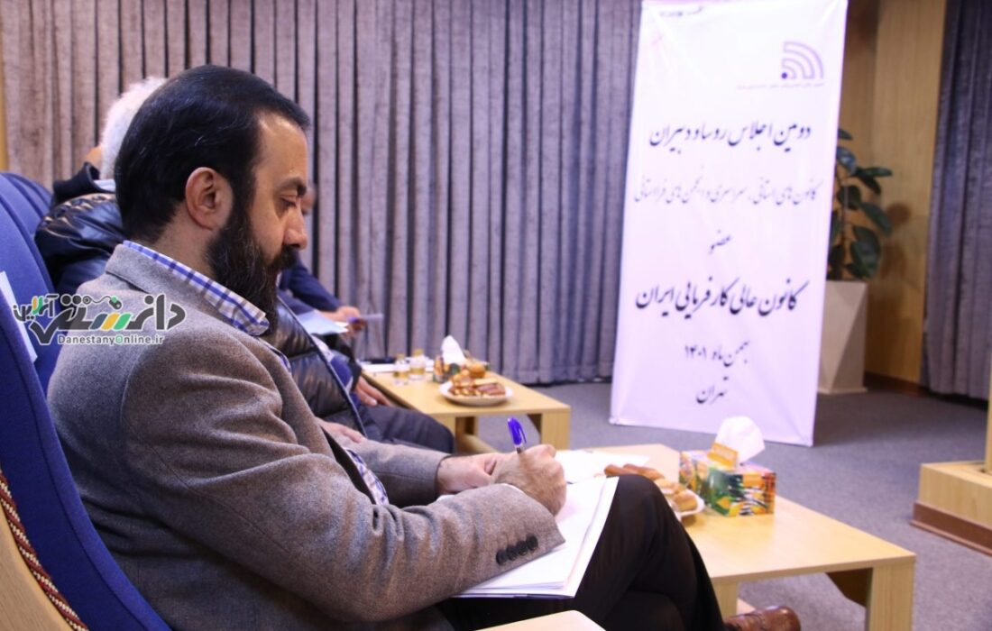 دبیرکل کانون عالی کارفرمایی ایران استعفا کرد