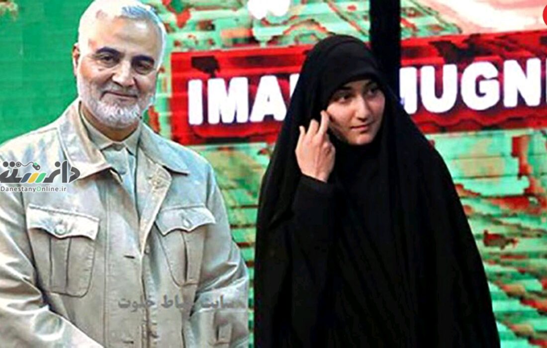 زینب سلیمانی برای روز پدر پیام داد