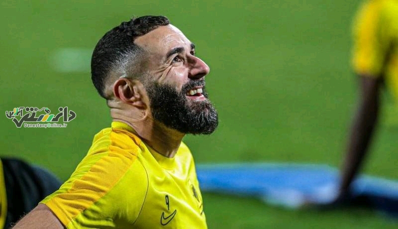 بنزما بدلیل بی انضباطی از اردوی الاتحاد کنار گذاشته شد