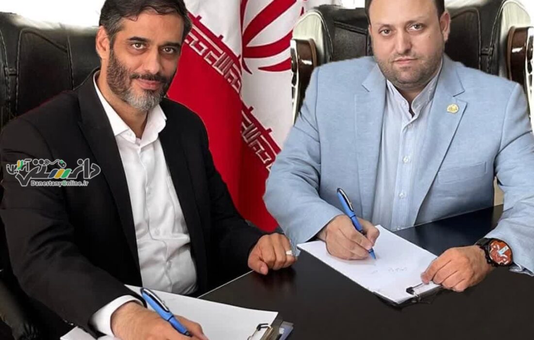 هیئتمدیره انجمن مراکز دانشبنیان و نخبگان کشوری معرفی شد