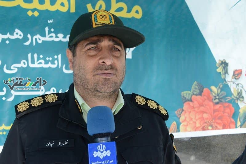توهم ناشي از مصرف مواد روانگردان عامل قتل در استان البرز