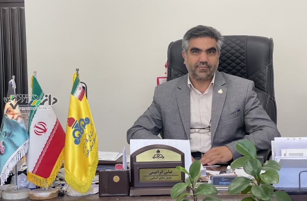 برگزاری آموزش ضمن کار در شرکت گاز استان البرز