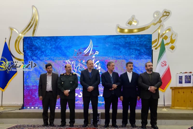 جشن توانمندسازی و خودکفایی ۲ هزار مددجو و تجلیل از کارآفرینان طرح های خودکفایی و یاوران اشتغال استان البرز