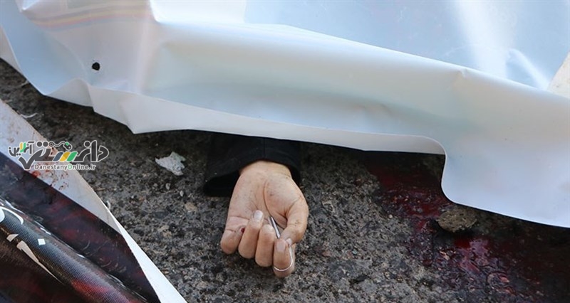 اسامی ۸۴ شهید حادثه تروریستی کرمان