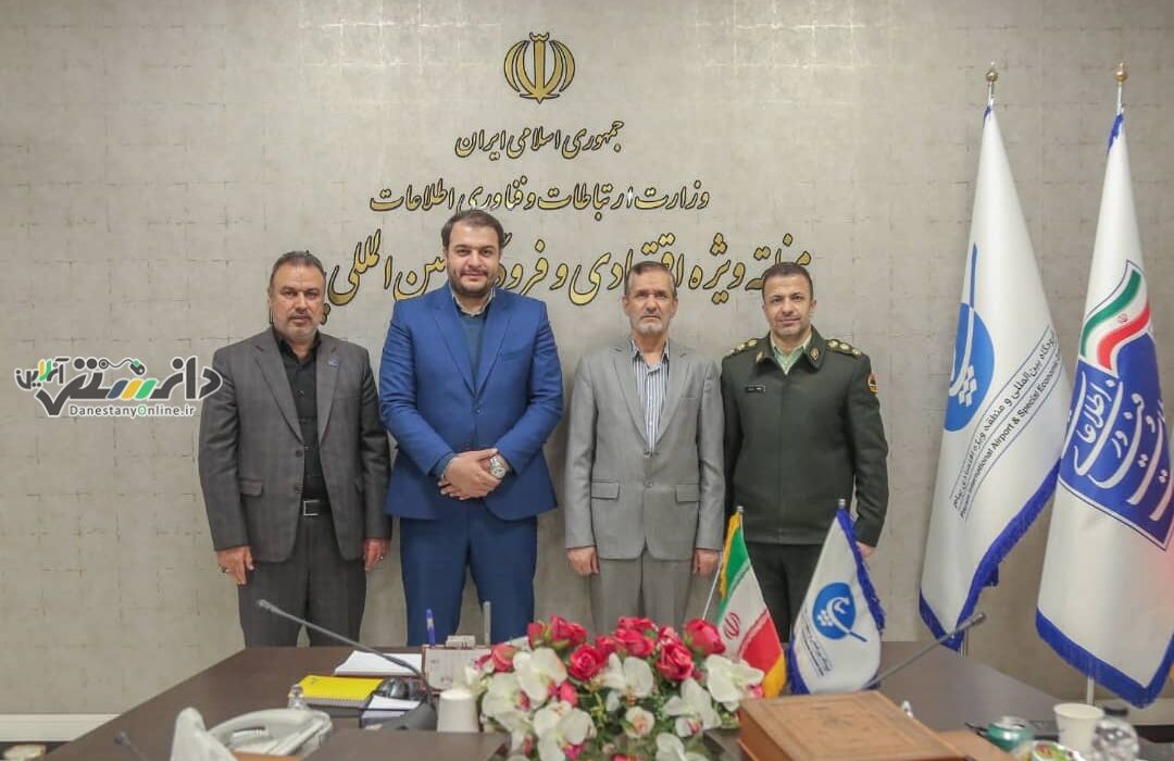 بازدید رییس پلیس فرودگاههای کشور از فرودگاه بینالمللی پیام