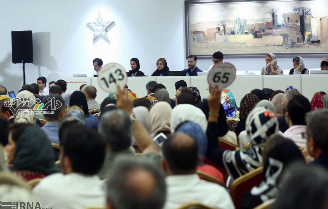 نوزدهمین حراج تهران با رکوردشکنی سهراب سپهری همراه بود
