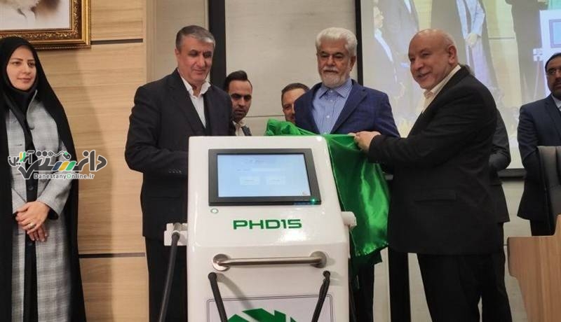 از سامانه پلاسماتراپی درمان سرطان رونمایی شد