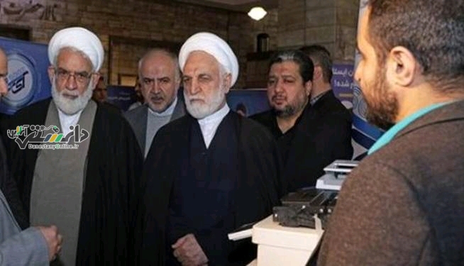 اژهای به یازمان بازرسی دستور داد
