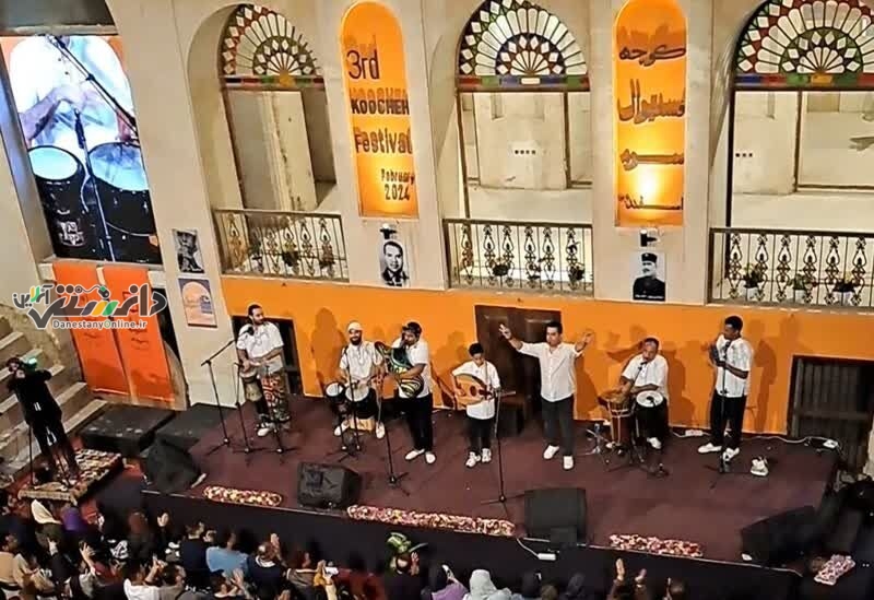سومین دور فستیوال موسیقی کوچه