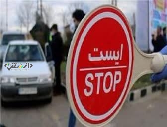 جاده کرج – چالوس بسته است