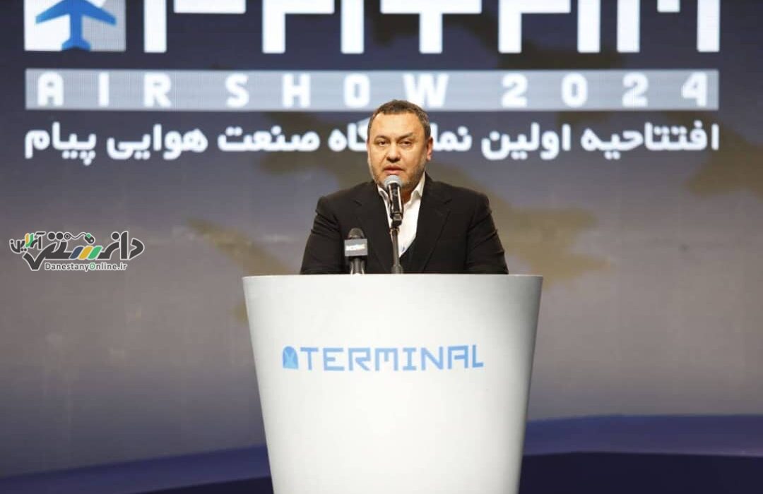 استمرار برنامه های پروازی اربعین از فرودگاه بین المللی پیام البرز