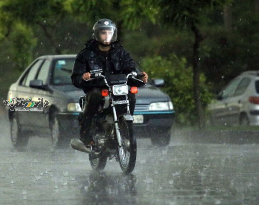 ممنوعیت تردد موتورسیکلت و دوچرخه سواران به سبب بارش باران ولغزندگی معابر در البرز