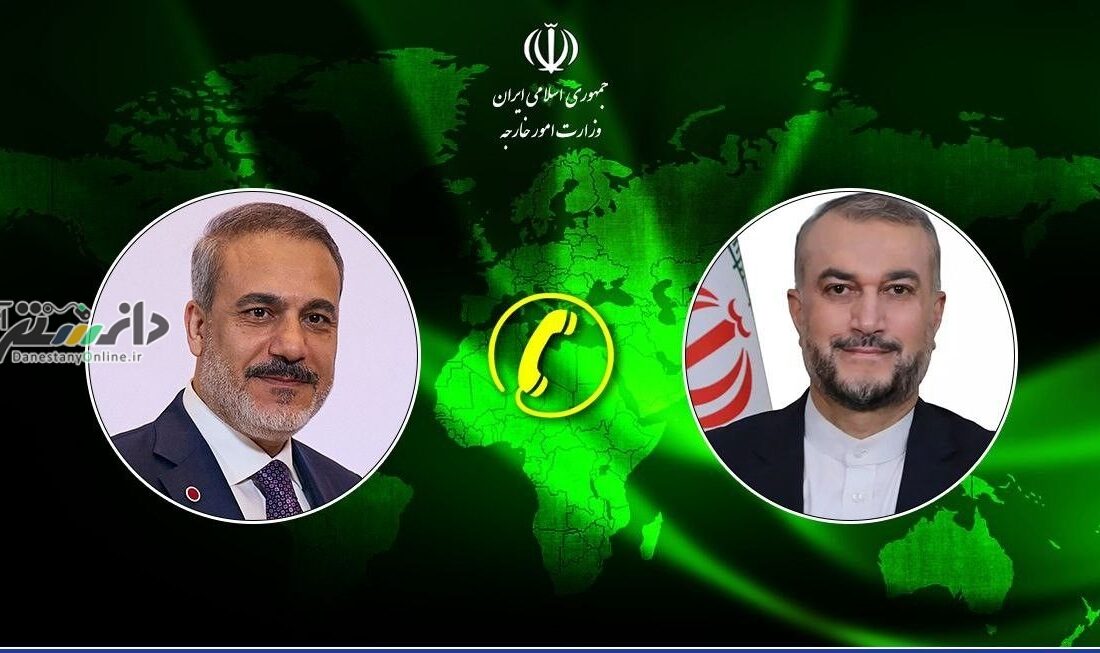 گفتوگوی تلفنی امیرعبداللهیان با فیدان وزیر خارجه ترکیه