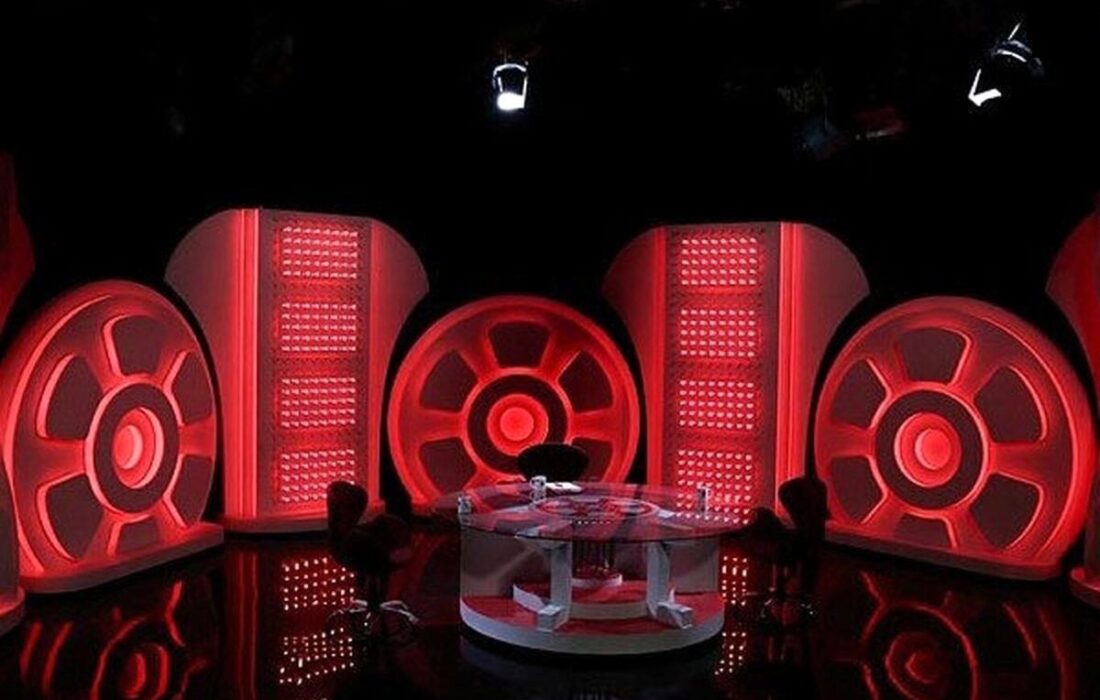 برنامه هفت فردا از تلویزیون پخش می شود