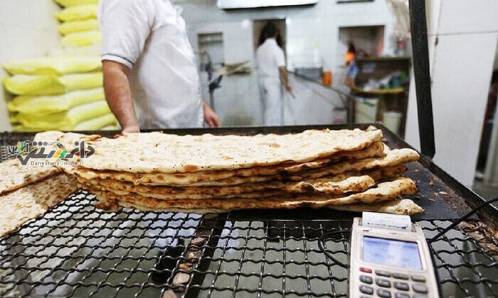 ۹۰۰ میلیون تومان فطریه از طریق کارت خوان نانواییها واریز شد