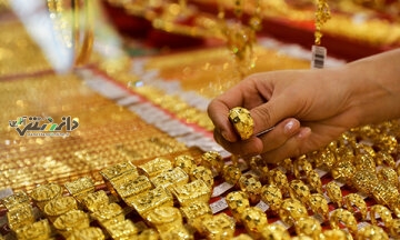 سقوط قیمت طلا