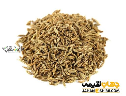 خواص عرق زیره