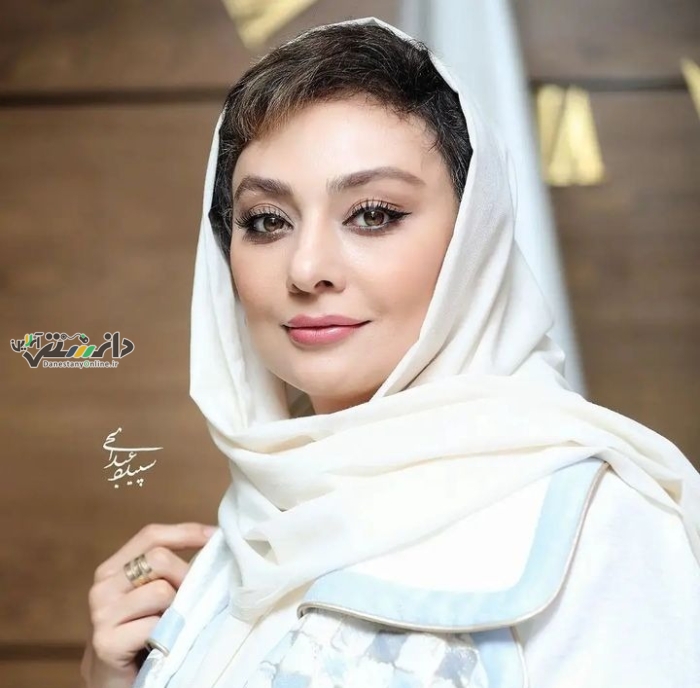 عذرخواهی یکتا ناصر