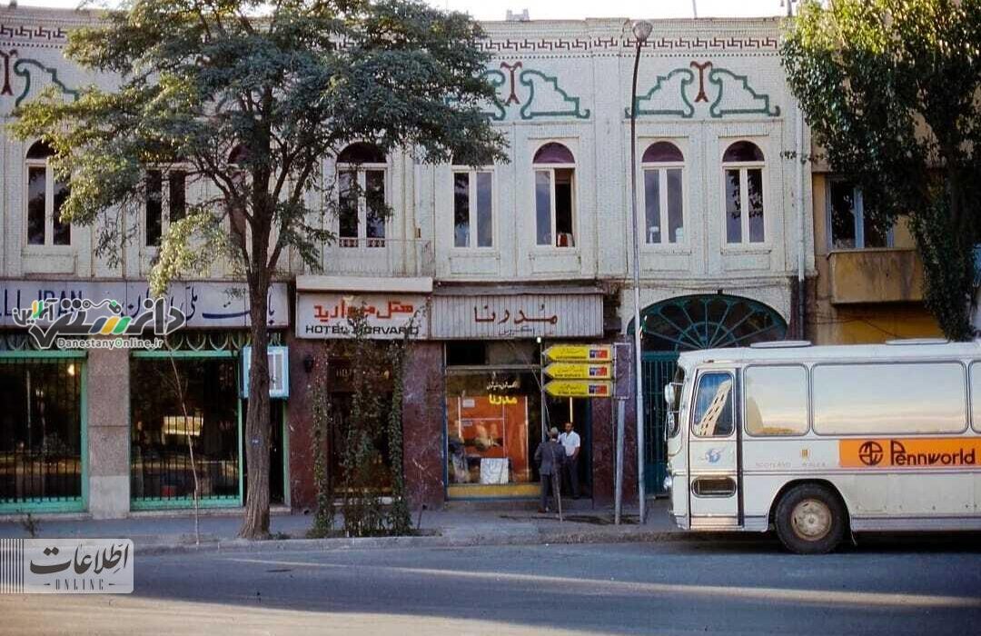 عکسهای دیدنی یک توریست آمریکایی از شهر قم در سال ۵۴
