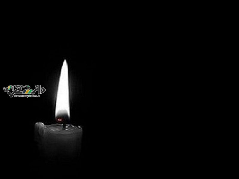 اعلام عزای عمومی در پاکستان