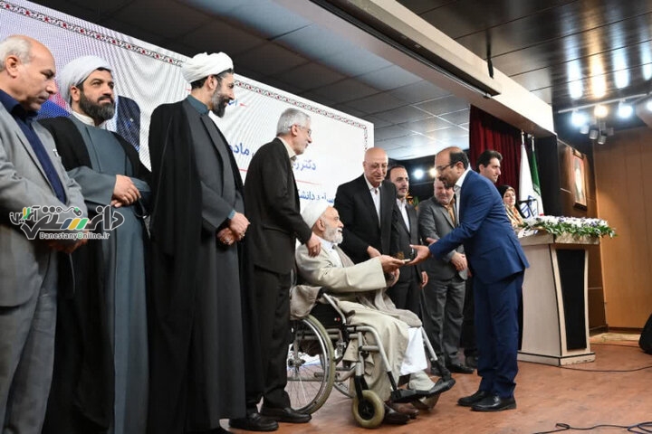 تقدیر از استادان نمونه دانشگاه علامهطباطبائی