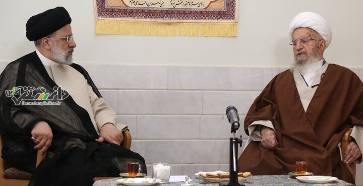 آیتالله مکارمشیرازی: دولت راهکاری برای مبارزه با گرانی باید پیدا کند